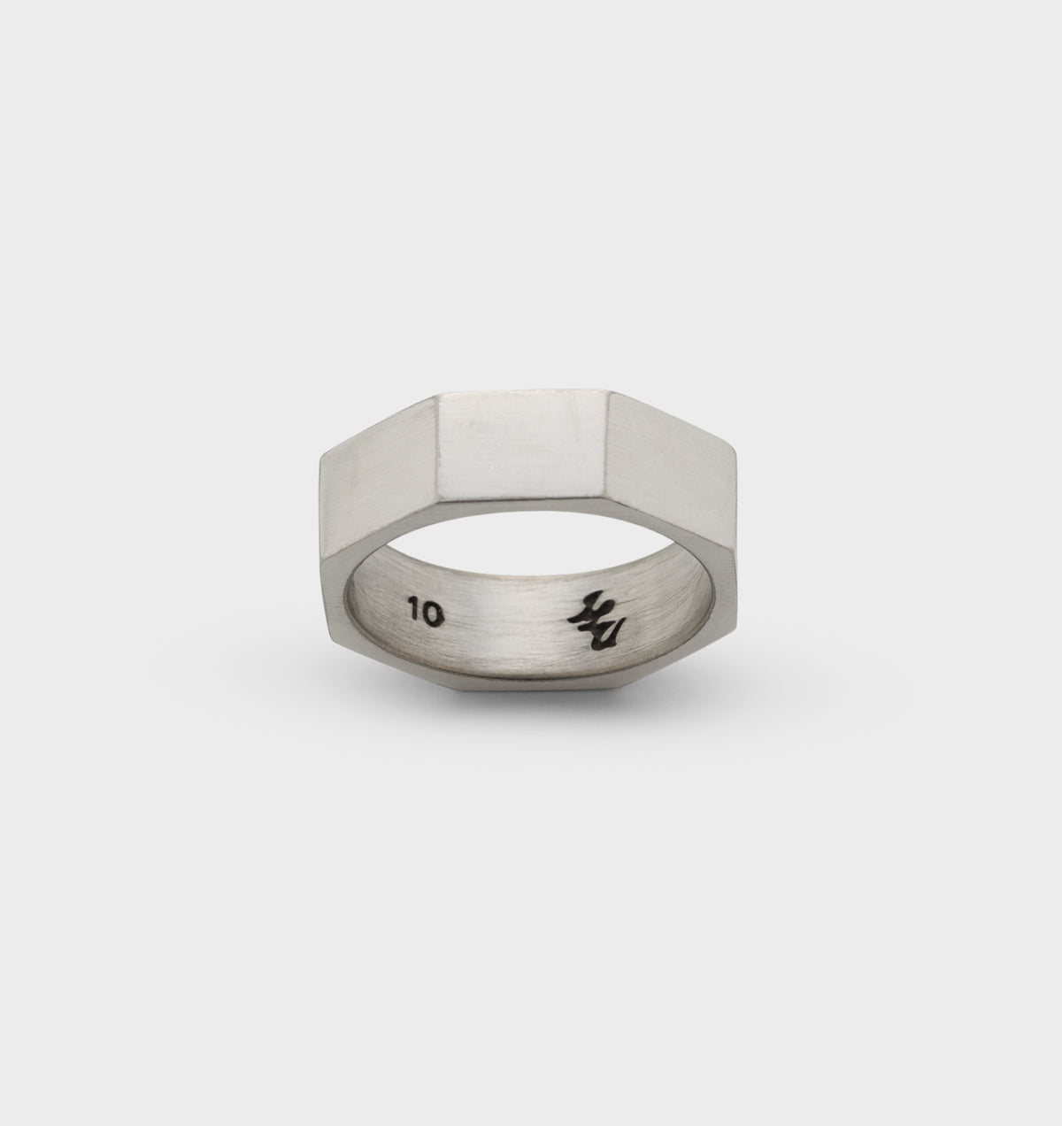 Nut Band Ring - White Brass