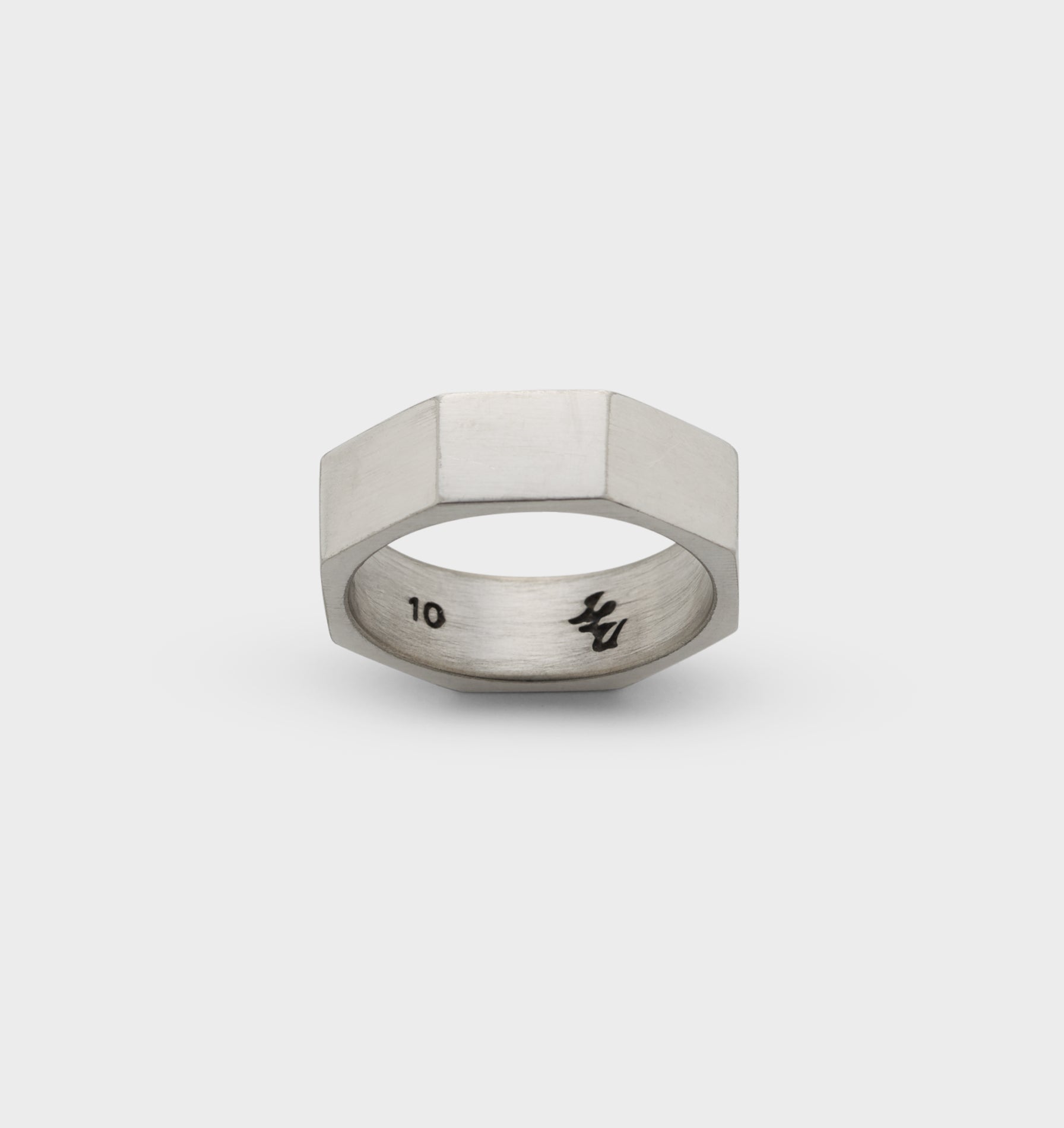 Nut Band Ring  - White Brass