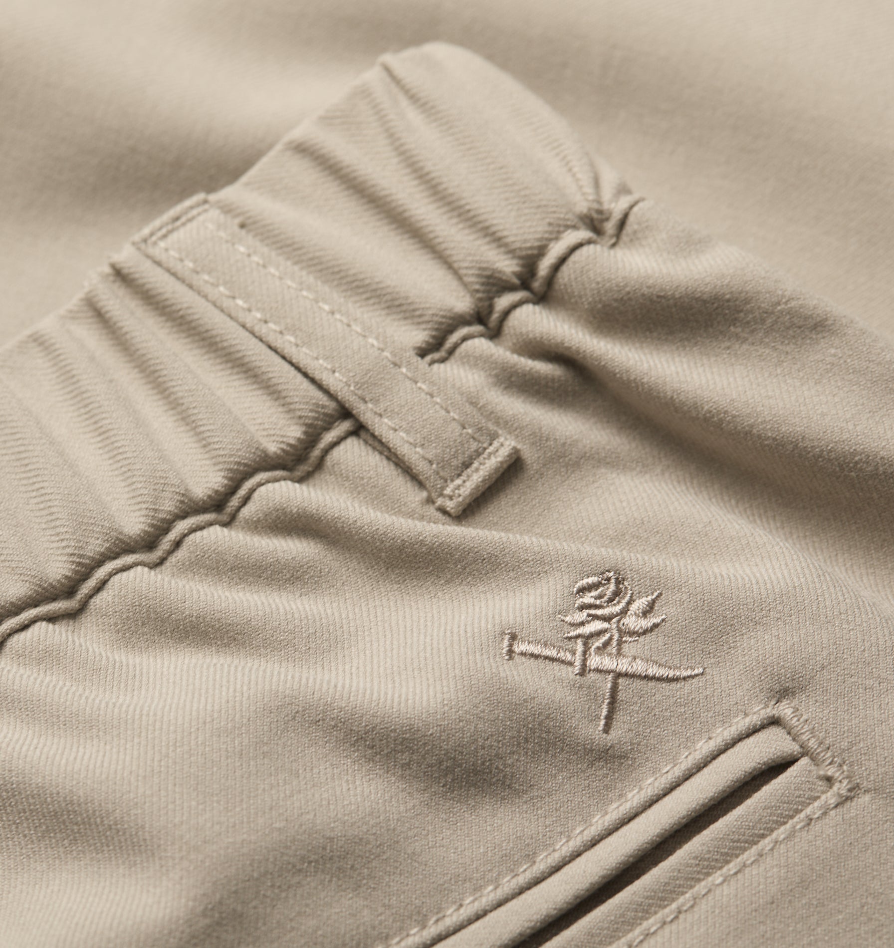 Albert Pleated Pant - Stone