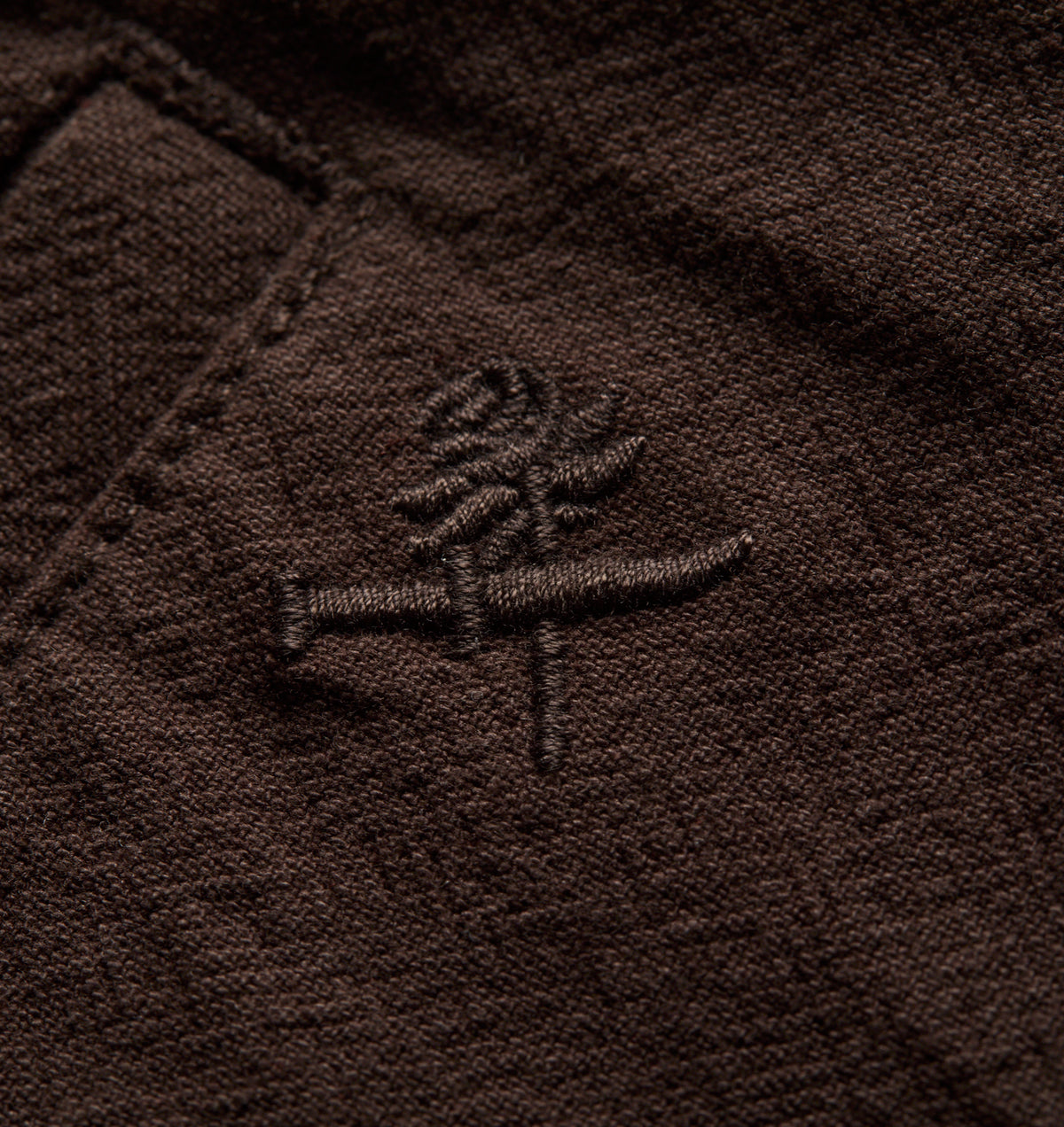 Linen Alby Pleated Short - Espresso